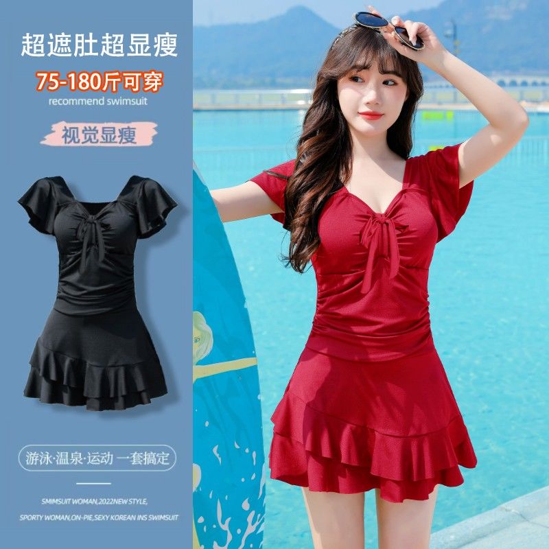 plus size swimsuit female plump girls covering belly thin 100.00kg dress split loose plus size hot spring slightly fat