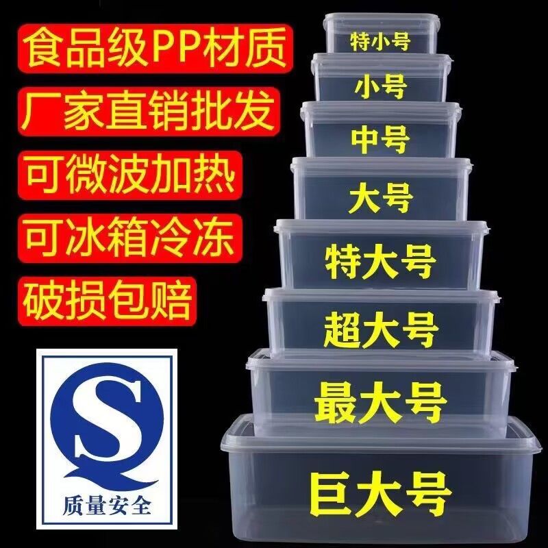 创意炫彩高硼硅玻璃抽真空储物罐 家用干果零食咖啡豆密封收纳罐