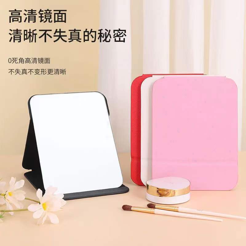 Female Student Makeup Mirror Can Stand Home Classroom Portable Portable Foldable Desktop Dressing Mirror Mirror for Dormitory