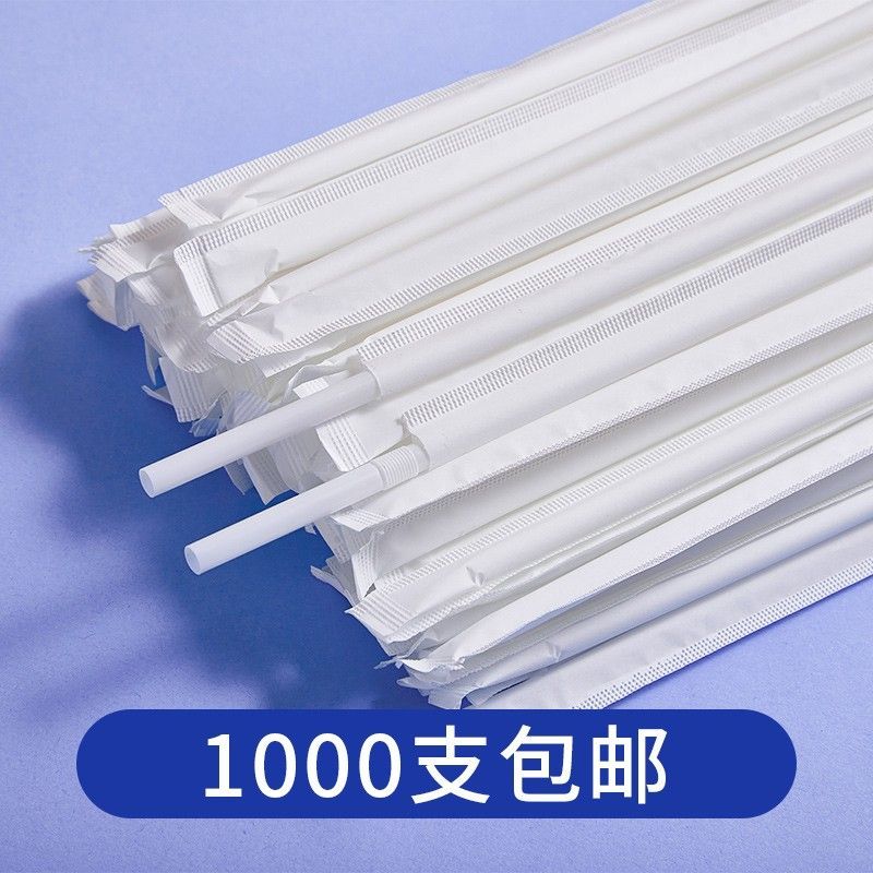 disposable straw individually packaged single independent drink fine children pregnant women food grade flexible for wholesalers