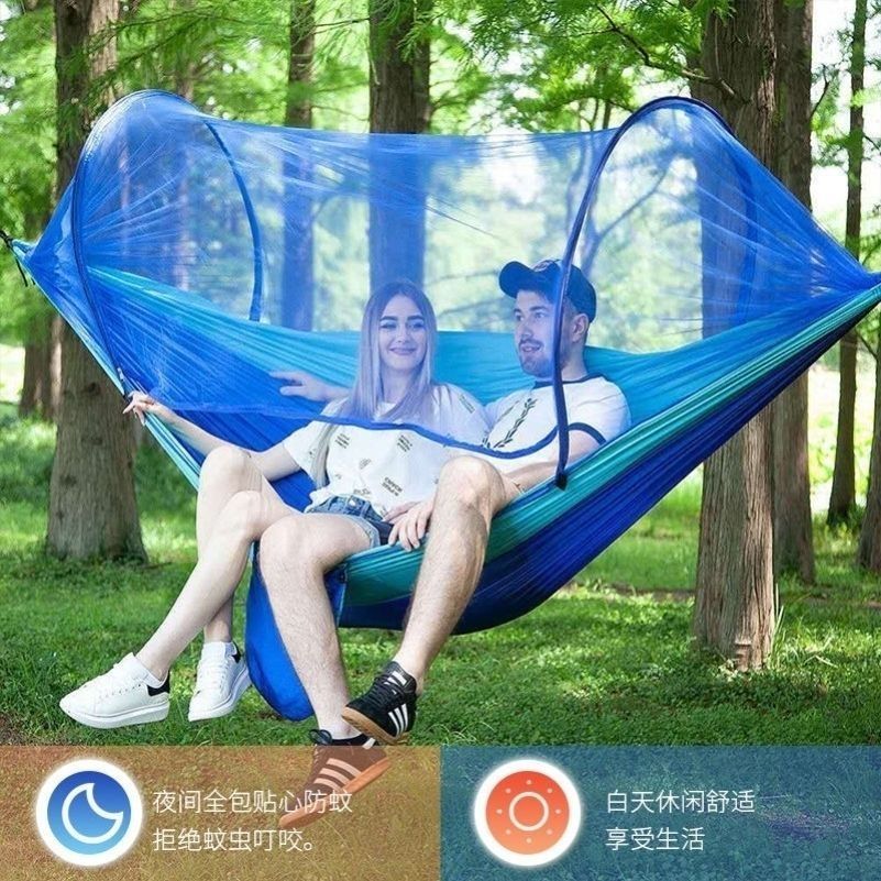 hammock outdoor camping swing anti-flip indoor single and double anti-human mosquito net sunshade adult student children‘s hanging chair dc