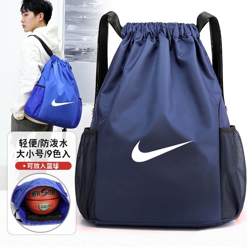 drawstring backpack men‘s and women‘s backpacks travel waterproof rucksack outdoor travel basketball bag buggy bag drawstring football bag