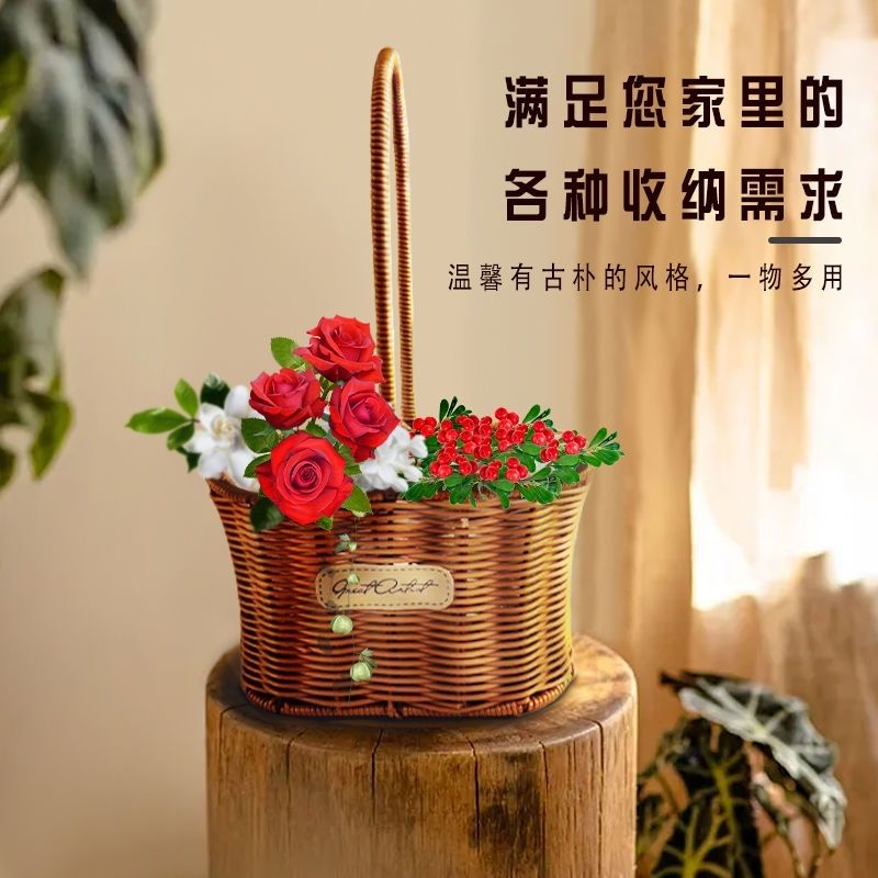 portable flower basket flower basket creative hand-woven european style flower arrangement green radish succulent woven flower basket clearance material package