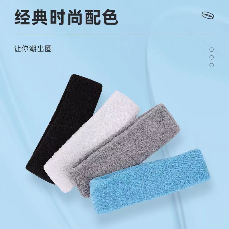 trendy antiperspirant headband sweat-proof sports yoga sweat absorbing outdoor running forehead head soft band elastic men and women