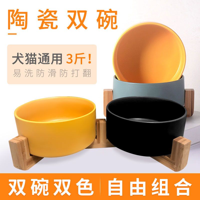 bowl black ceramic dog bowl black bowl  food basin dog basin dog drinking water  food bowl pet water bowl anti-tumble