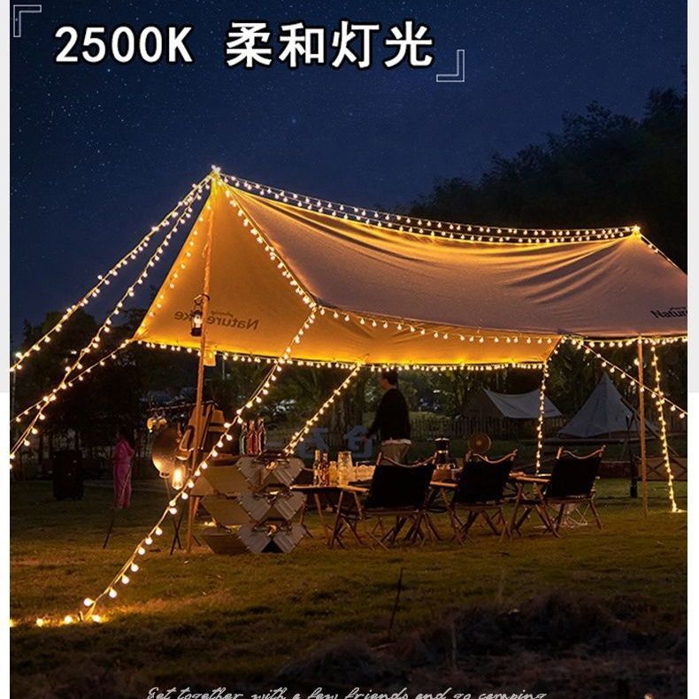 Internet Celebrity Star Lights Colorful Lights String Starry Camping Tent Outdoor Night Market Stall Lights Ambience Light Decorative Lights