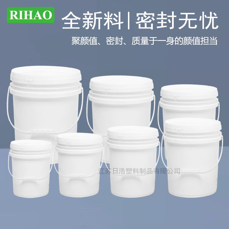 food grade plastic bucket 1l2l3l5l10l20l l l kg chemical coating tank edible jelly fish sauce bucket with lid