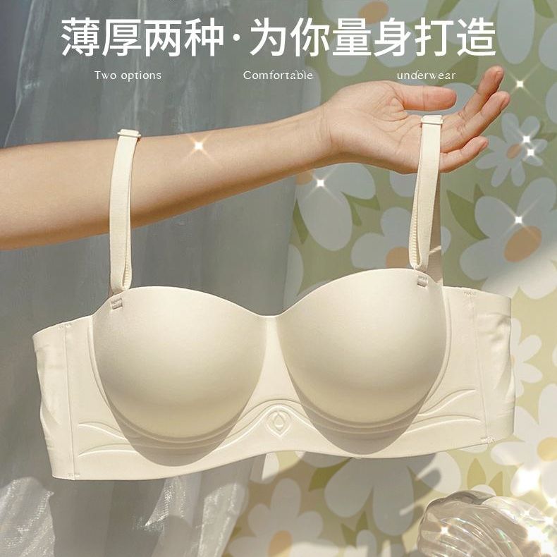 strapless underwear women‘s small chest push up anti-slip upper support big seamless wireless comfortable breathable half cup bra