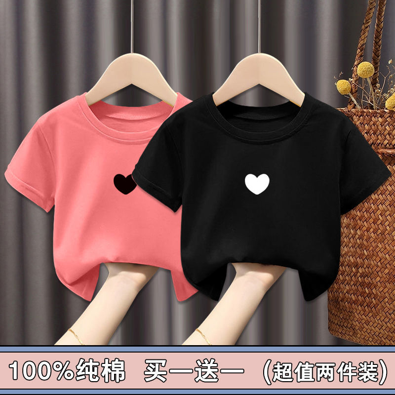 qiao baby children‘s clothing girls‘ short-sleeved t-shirt western style children‘s half-sleeved 2023 new baby top spring and summer boys‘ t