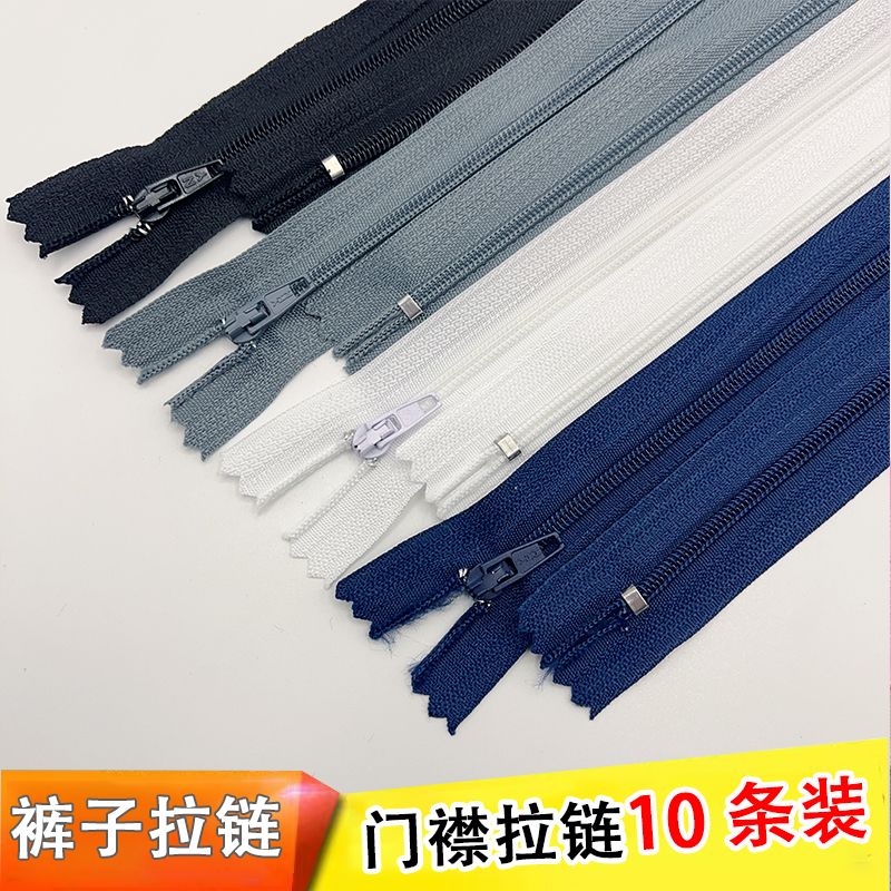 no. 3 nylon suit pants placket zipper pocket black and white short closed tail self-locking non-slip anti-open pants zipper multi-color matching