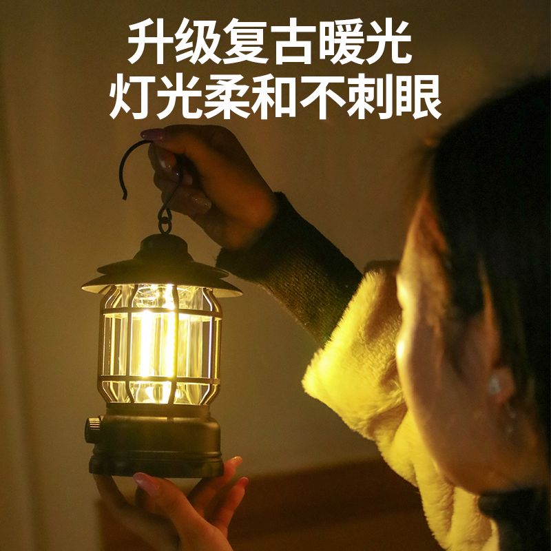 Outdoor Camping Lantern Retro Tent Light Camping Wine Table Ambience Light Camp Lights Small Table Stall Picnic Lights