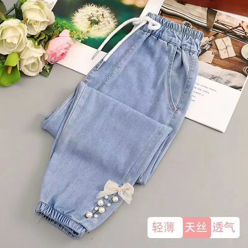 Girls' Pants Summer Girls' Ultra-Thin 2023 New Western Style Medium and Big Children Tencel Washed Denim Anti Mosquito Pants Tide