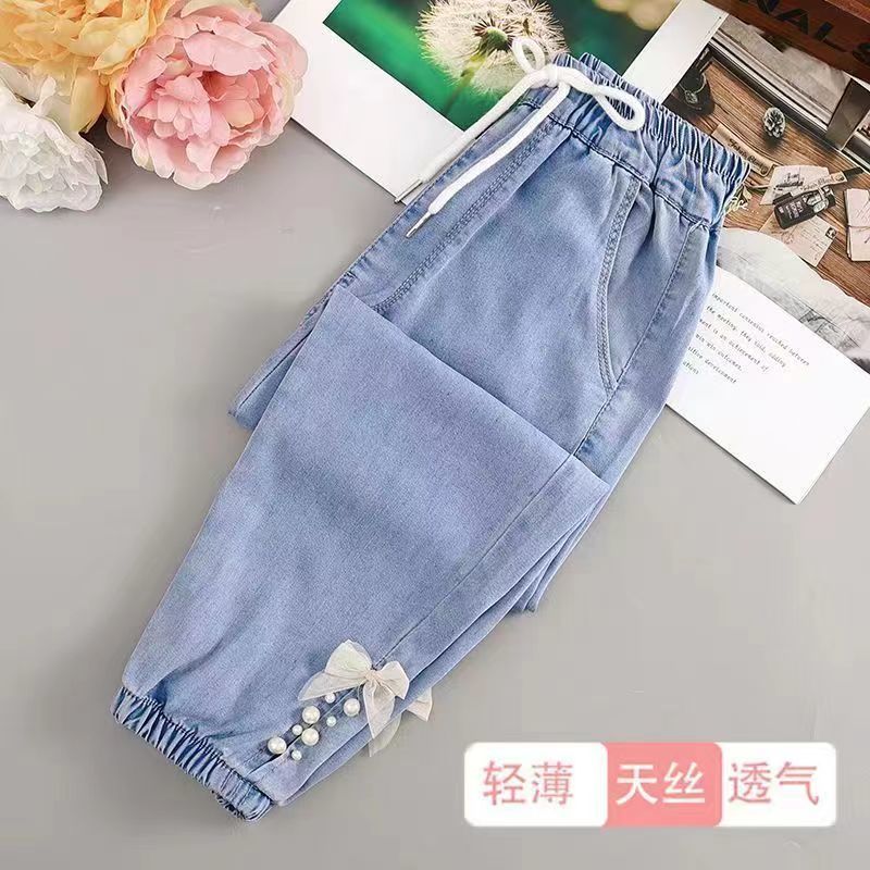 Girls' Pants Summer Girls' Ultra-Thin 2023 New Western Style Medium and Big Children Tencel Washed Denim Anti Mosquito Pants Tide