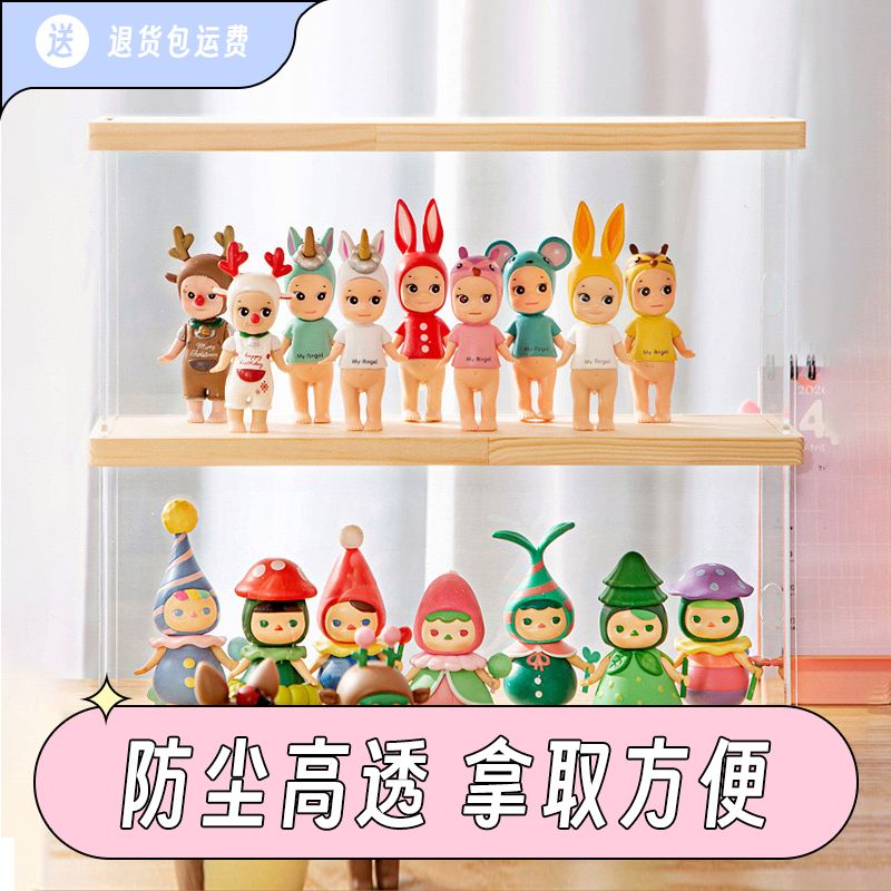 blind box storage internet celebrity doll storage display cabinet plaster doll storage toy ultraman storage display stand