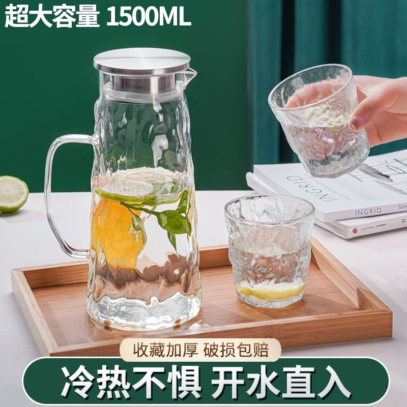 juice cup glass heat-resistant high temperature household glass kettle large capacity tea cup pot lemon water cup pot