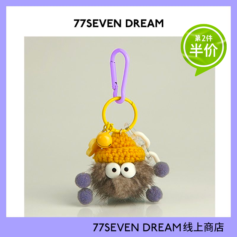 keychain mink fur briquette handbag pendant plush annual cute ugly doll hanging bag