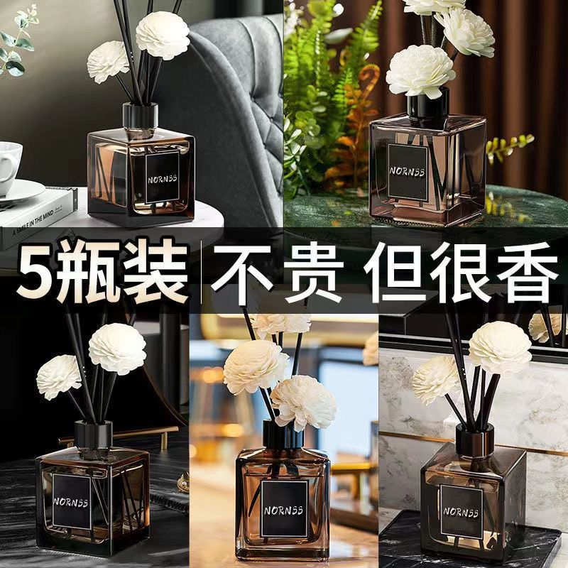 five-star hotel indoor aromatherapy toilet bedroom gardenia fragrance home indoor volatile liquid bathroom deodorant