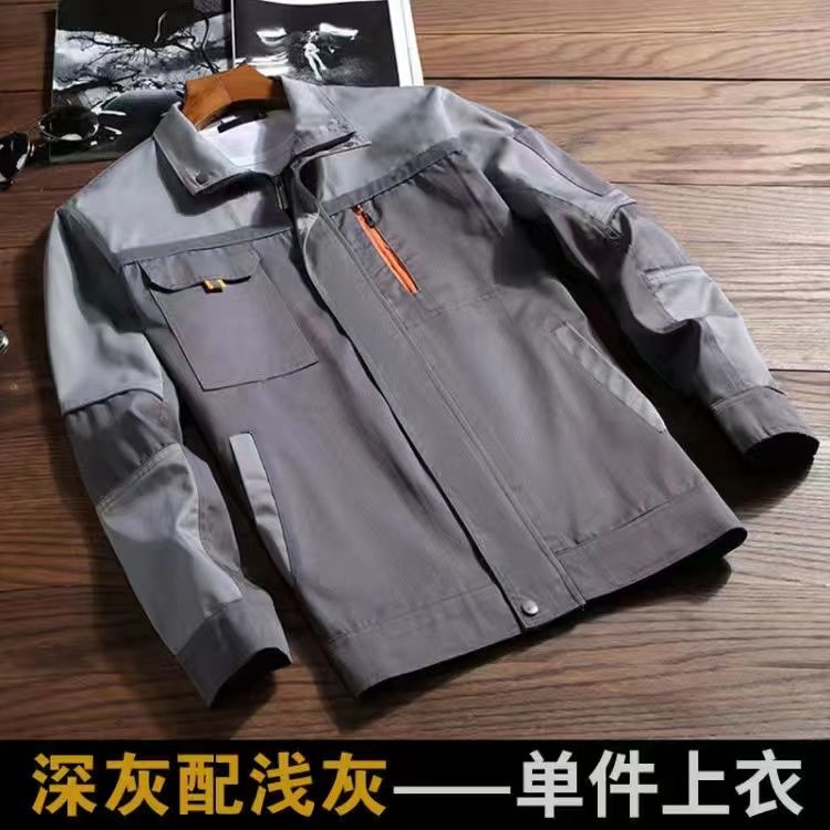 workwear suit/top wear-resistant spring， autumn and winter long sleeve garage work suit factory clothing top workwear customization labor protection clothing