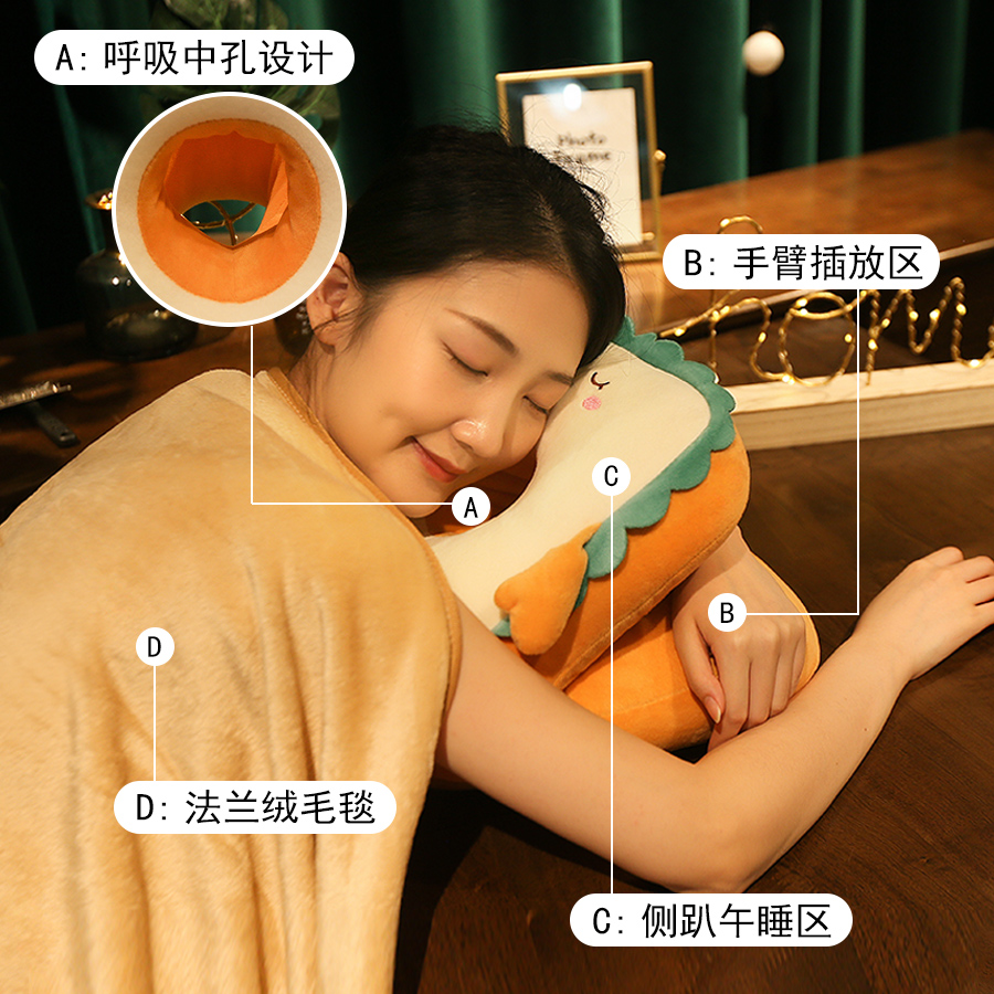 Nap Pillow Office Siesta Appliance Primary School Student Lunch Break Dedicated Face Pillow Classroom Desk Sleeping Pillow Pillow Sleeping Pillow