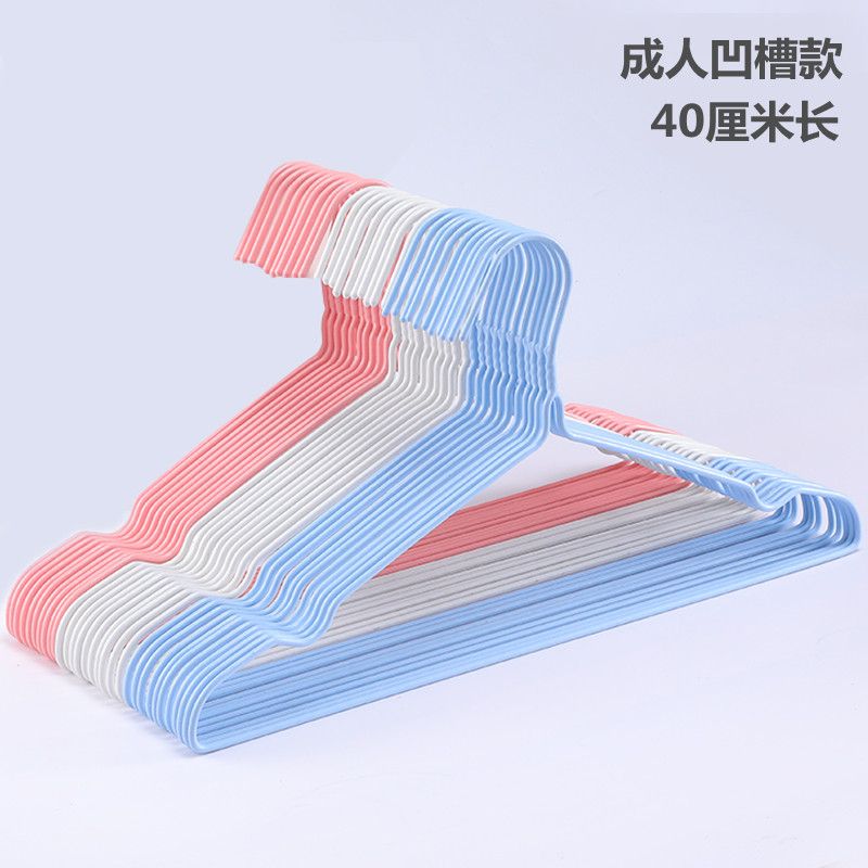 Adult Bold Lengthened Clothes Hanger Household Hangers Clothes Hanger Clothes Hanger Clothes Hanger Clothes Support Wholesale Dormitory Good Stuff