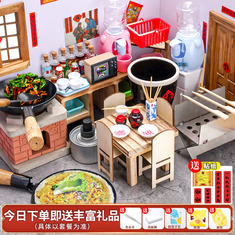 internet celebrity mini small kitchen real cooking full set children play house real cooking kitchenware suit boys and girls toys