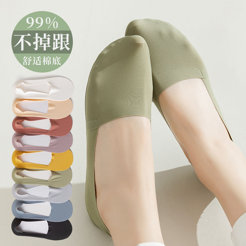 non-slip silicone thin absorb sweat candy color breathable women‘s summer stink prevent socks summer invisible short new women‘s