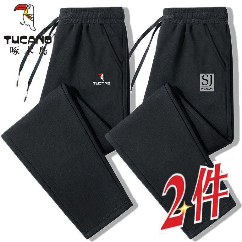 woodpecker summer men‘s ice silk stretch quick-drying pants young and middle-aged thin plus size exercise pants baggy straight trousers