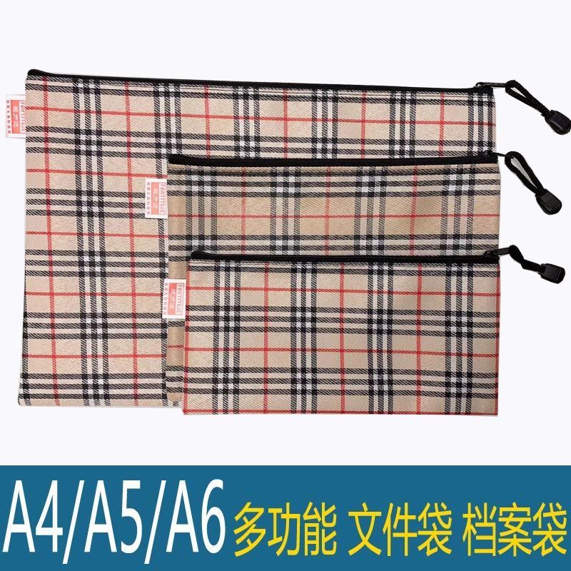 canvas check pattern file bag information bag a5 student waterproof file storage bag pencil case small portable a4 file bag