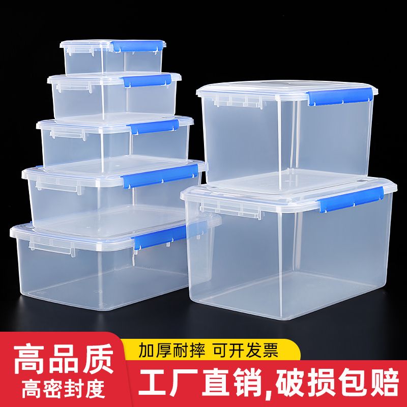 crisper rectangle with lid thickened deepening refrigerator storage box sealed lock fresh crisper commercial restaurant