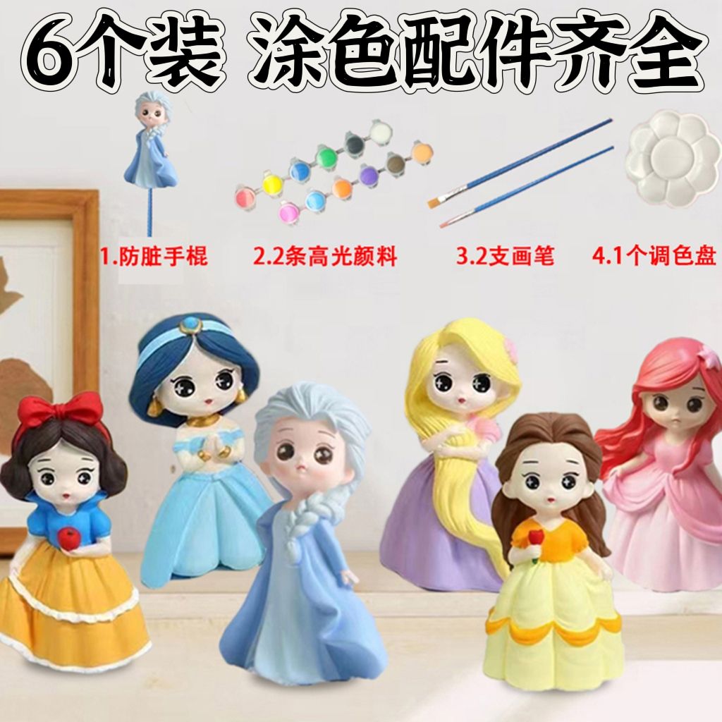 3d non-plaster doll coloring snowyprincess aisha painted diy handmade vinyl white body graffiti toy