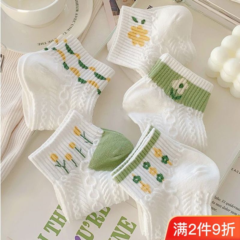 women‘s socks pure cotton short socks spring and summer thin japanese fresh girl heart low top socks mori style good-looking
