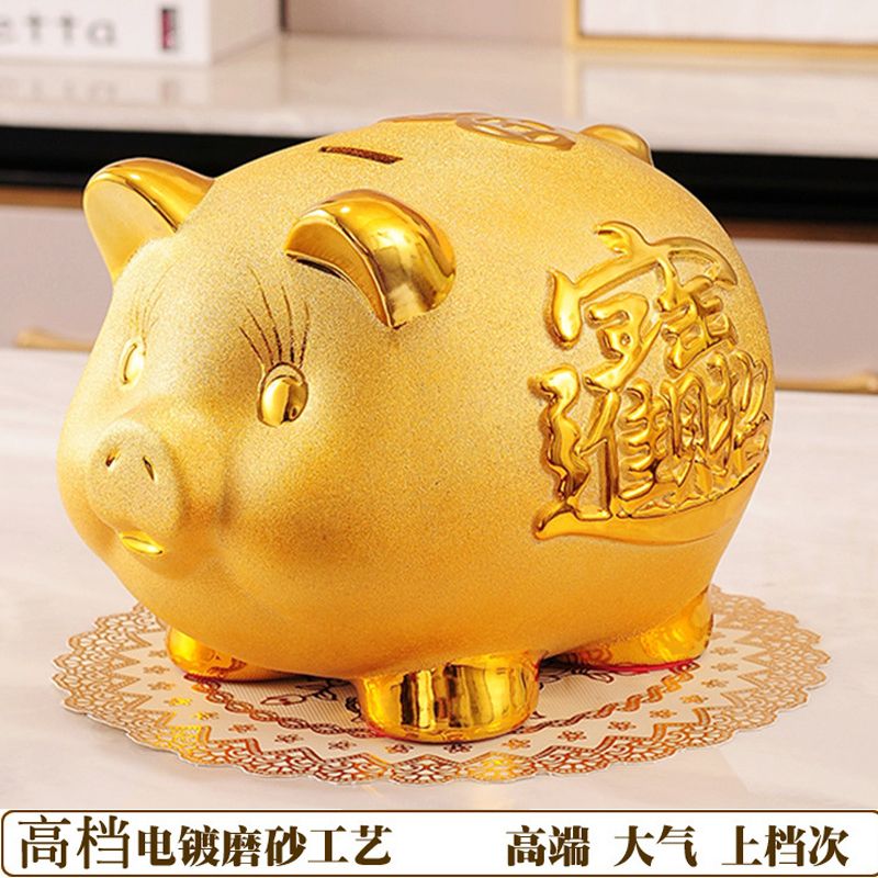 golden pig coin bank boys only-in-no-out adult adults can save children female online influencer savings