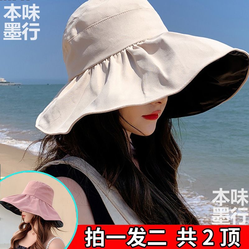 vinyl sun protective bucket hat summer uv fashion all-match western style outdoor new big brim japanese style traveling sun hat