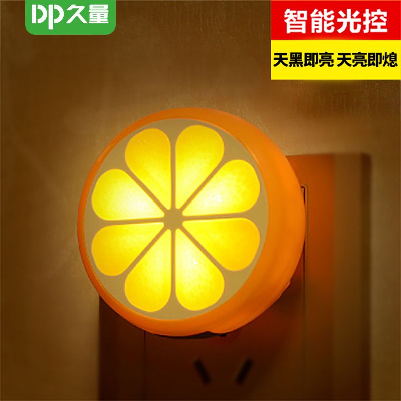 duration power small night lamp orange light-controlled induction plug-in creative energy-saving led baby nursing bedroom cute bedside lamp