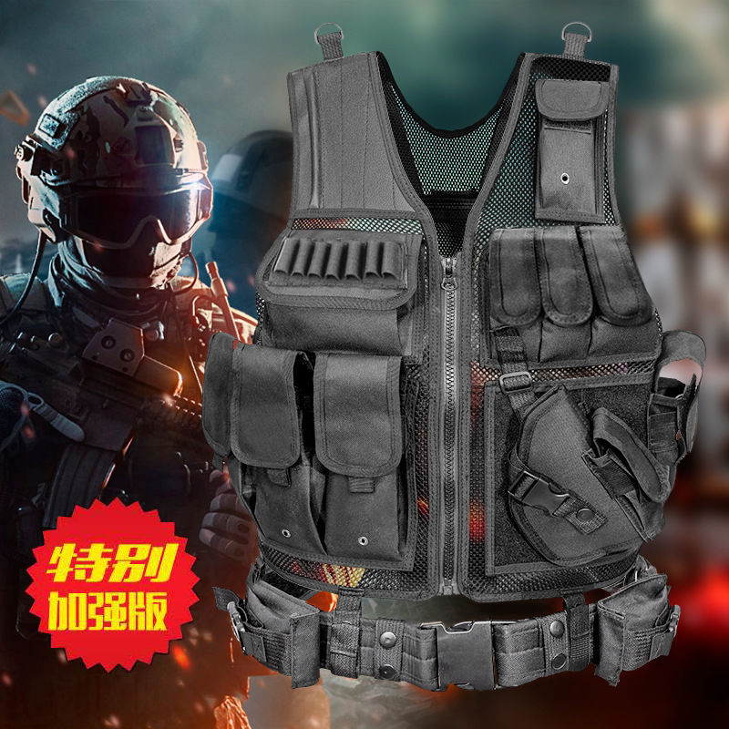 outdoor cs game equipment tactical vest field survival adventure equipment stab-resistant tactics protective vest training suit