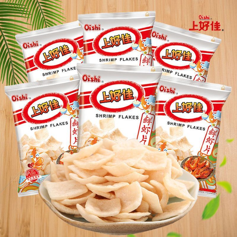 oishi shrimp cracker prawn cracker 5 packs/50 packs multi-flavor specification snack gift bag potato chips wholesale