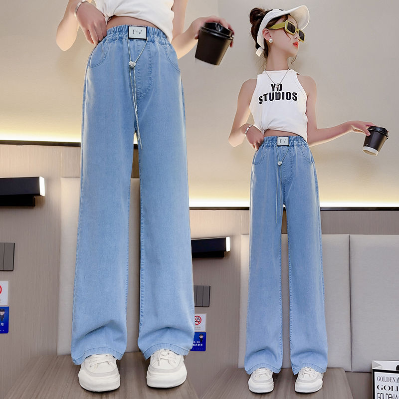 Girls' Summer Tencel Wide-Leg Pants 2023 New Summer Women's Teens Thin Jeans Korean Style Fashion Straight Pants