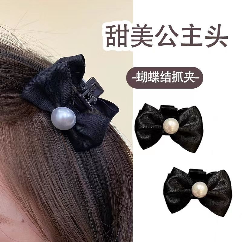 internet hot new small jaw clip escaped princess double-sided bow bangs cropped hair clip good-looking temperament cloth hair accessories