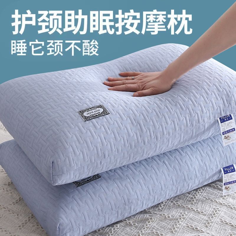 pillow pillow core office worker cervical spine sleep aid adult sleeping special student dormitory soft whole pillow a single