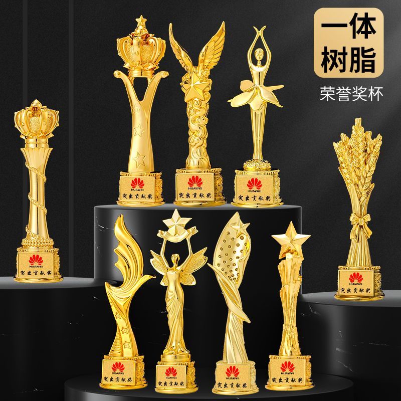 resin trophy customized outstanding staff annual meeting awards student dance singing competition champion creative medal