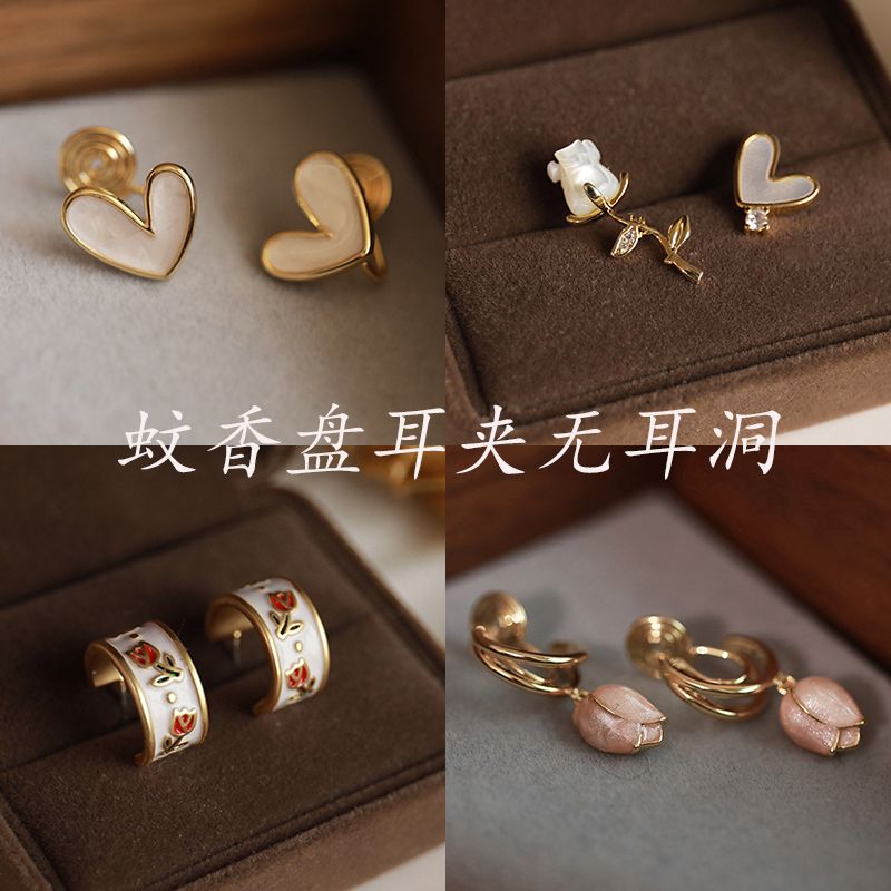 oil painting heart shape ear clip white ear studs mosquito coil ear clip no pierced female small and simple exquisite autumn and winter new