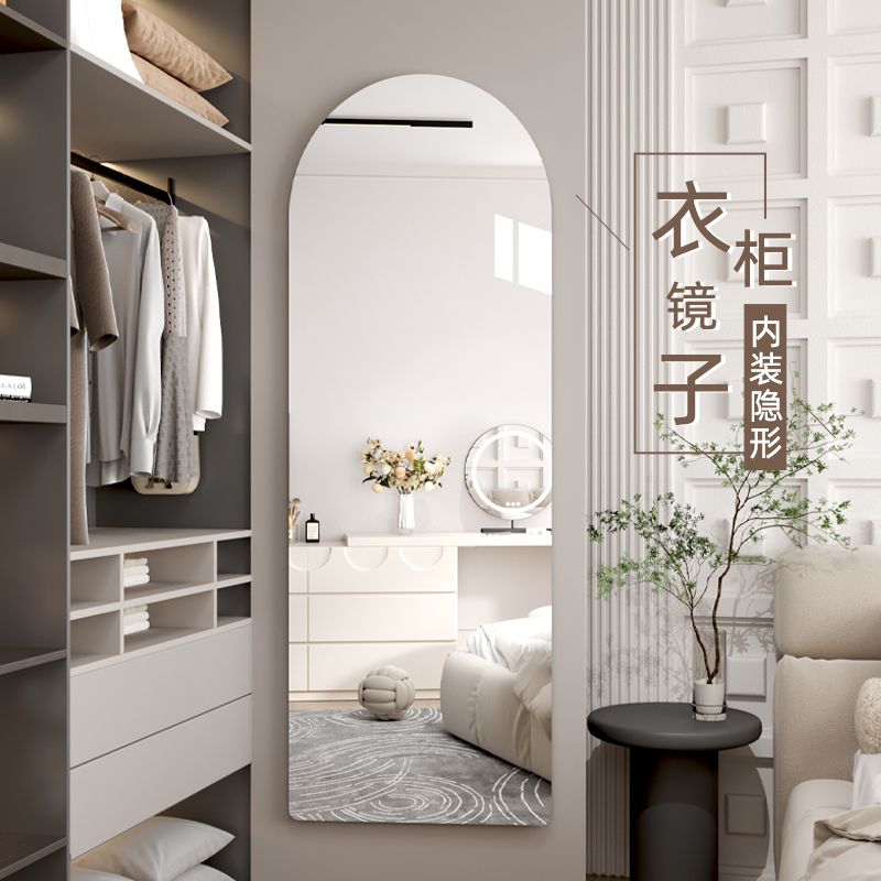 Acrylic Soft Mirror Wall Sticker Self-Paste Full-Length Mirror Household Rental House Hidden Wardrobe Mirror Wall Patch