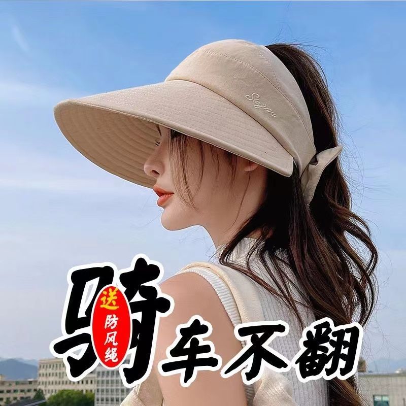 women‘s sun hat summer new cycling sun hat uv protection hard brim wind blowing no flip air top sun protection hat