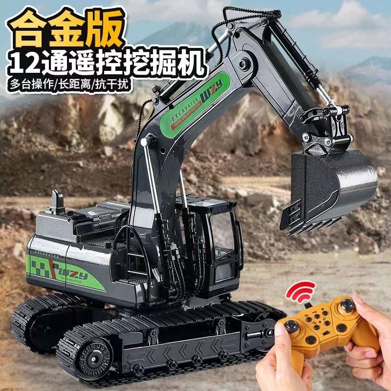 large alloy children‘s remote-control automobile excavator toy car boy electric excavator engineering car digging machine track