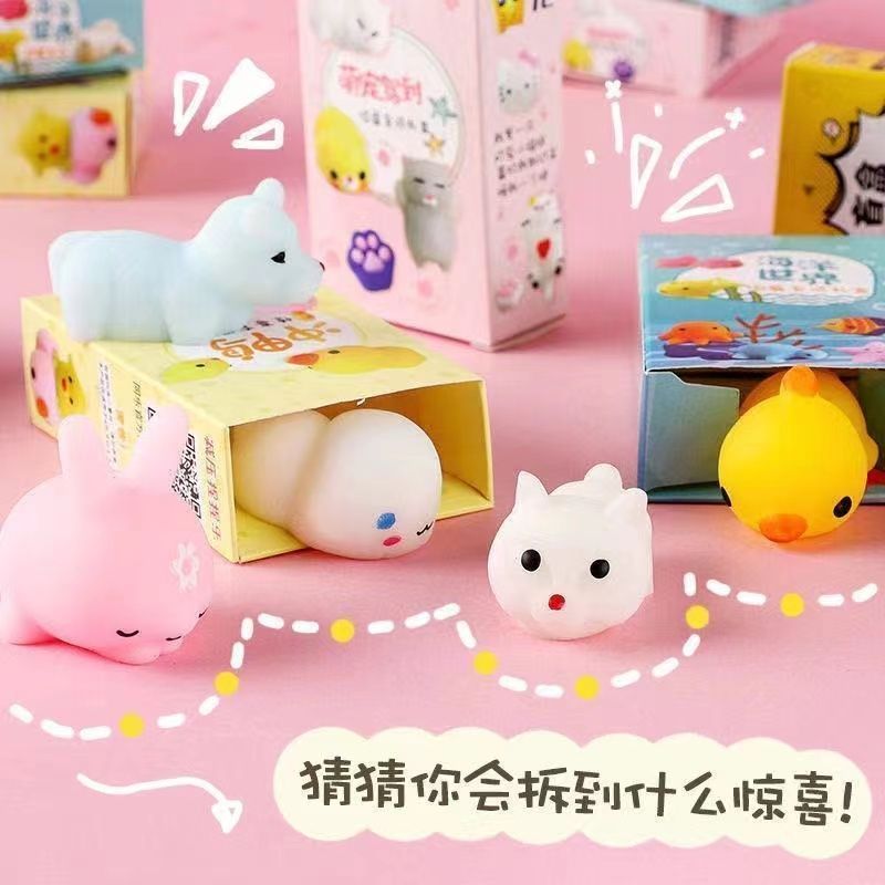 Stall Blind Box Squeezing Toy Small Animal Cute Pet Creative Surprise Box Decompression Artifact