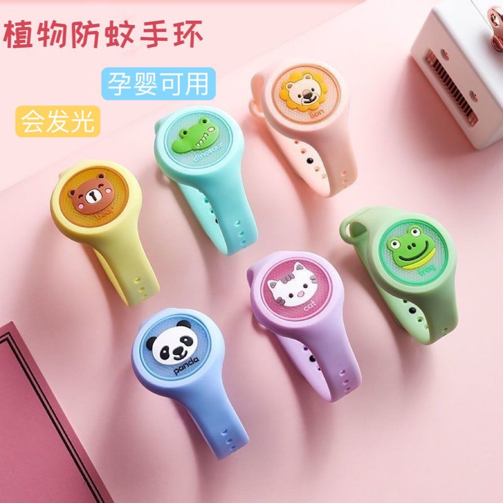 Summer Flash Mosquito Repellent Wristband Bracelet Cartoon Luminous Mosquito Repellent Children's Watch Outdoor Insect Repellent Bracelet Female