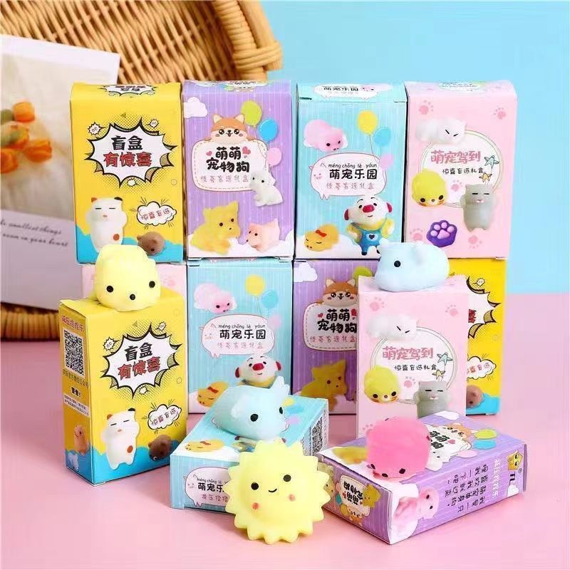 Stall Blind Box Squeezing Toy Small Animal Cute Pet Creative Surprise Box Decompression Artifact