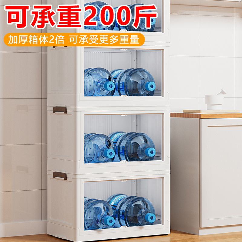 2023 Storage Cabinet Foldable Transparent Storage Box Double Door Extra Large Clothes Toy Quilt Multifunctional Storage