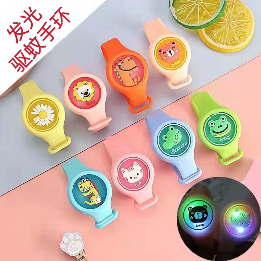 Summer Flash Mosquito Repellent Wristband Bracelet Cartoon Luminous Mosquito Repellent Children's Watch Outdoor Insect Repellent Bracelet Female