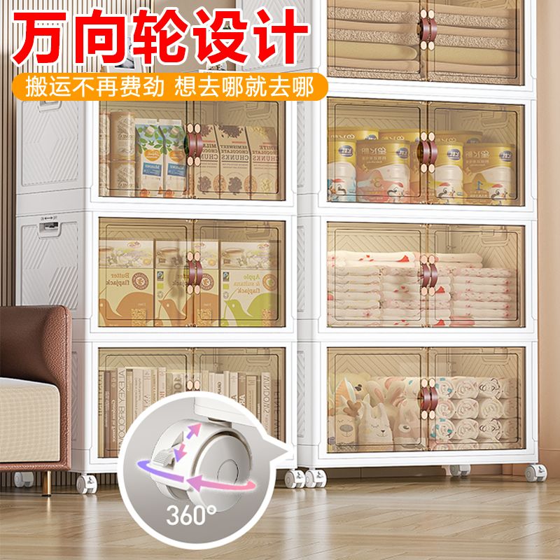 2023 Storage Cabinet Foldable Transparent Storage Box Double Door Extra Large Clothes Toy Quilt Multifunctional Storage